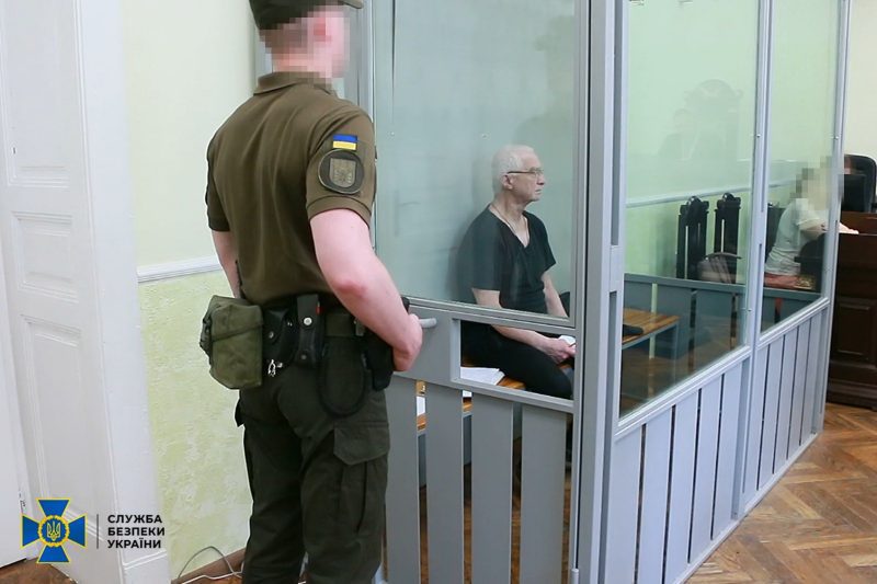 В Івано-Франківську засудили зрадника, який готував держпереворот в Україні
