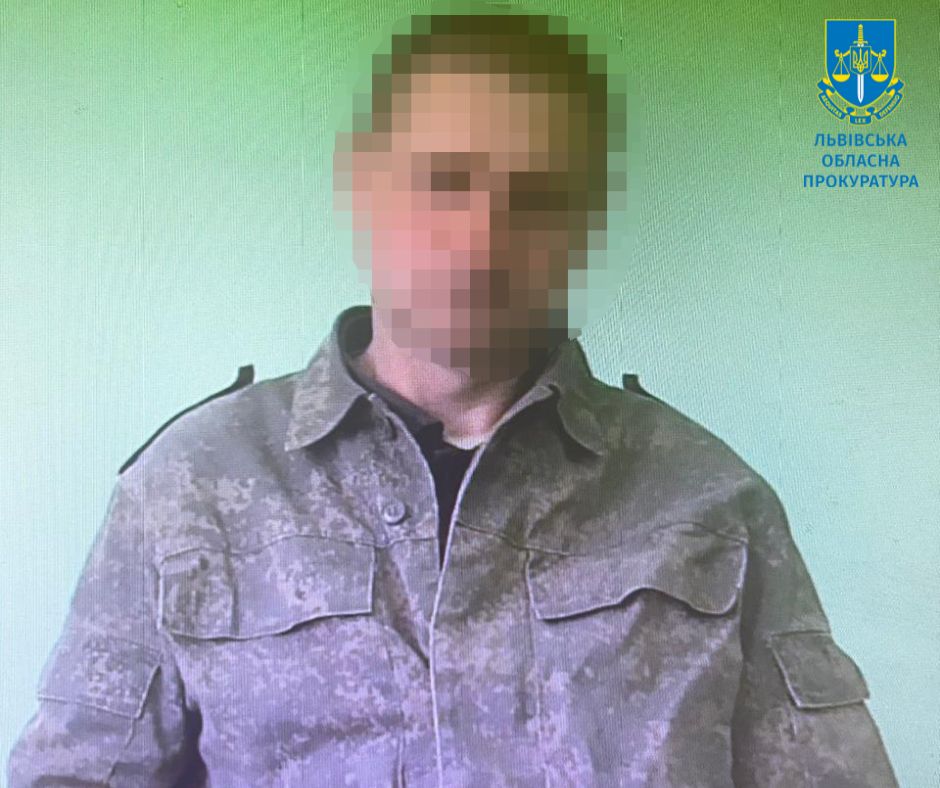 Двом бойовикам терористичної «ЛНР» винесли вирок у Львові