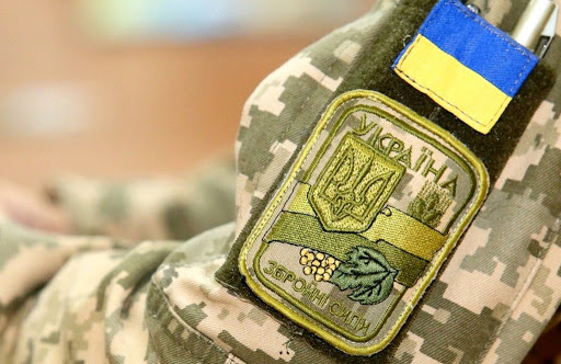 На Тернопільщині солдата, який втік з військової частини, засудили