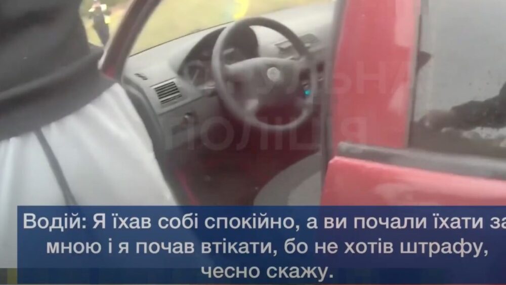 П’яний водій втікав від двох екіпажів патрульних у Львові