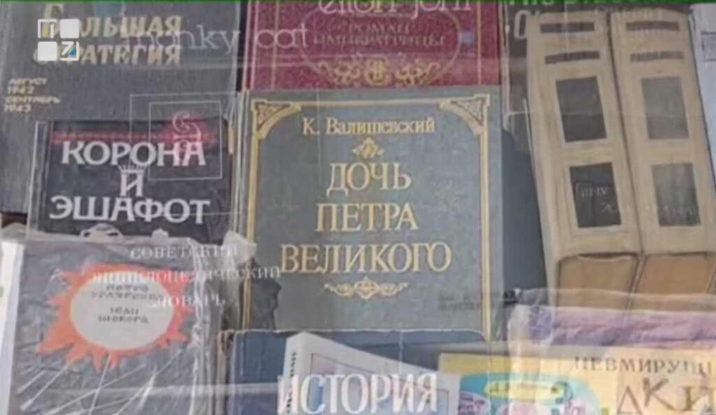 У центрі Львова досі торгують російськими книжками