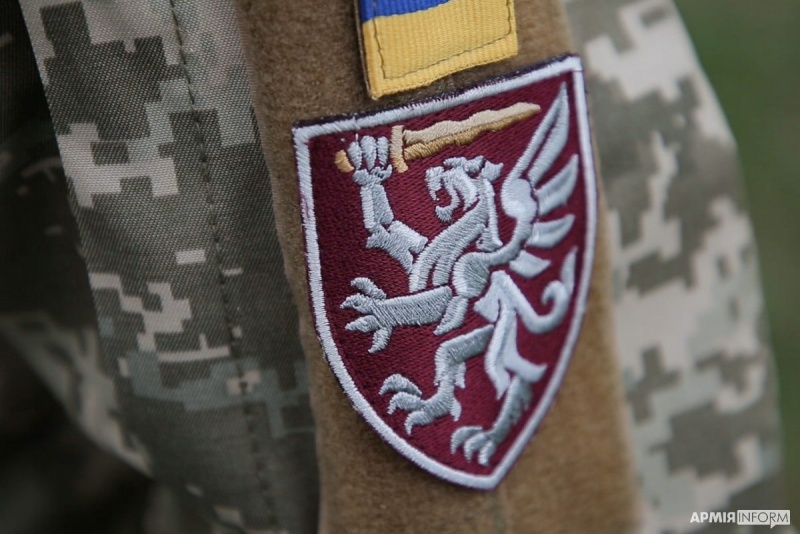 Львівській 80-й бригаді присвоїли почесне найменування “Галицька”