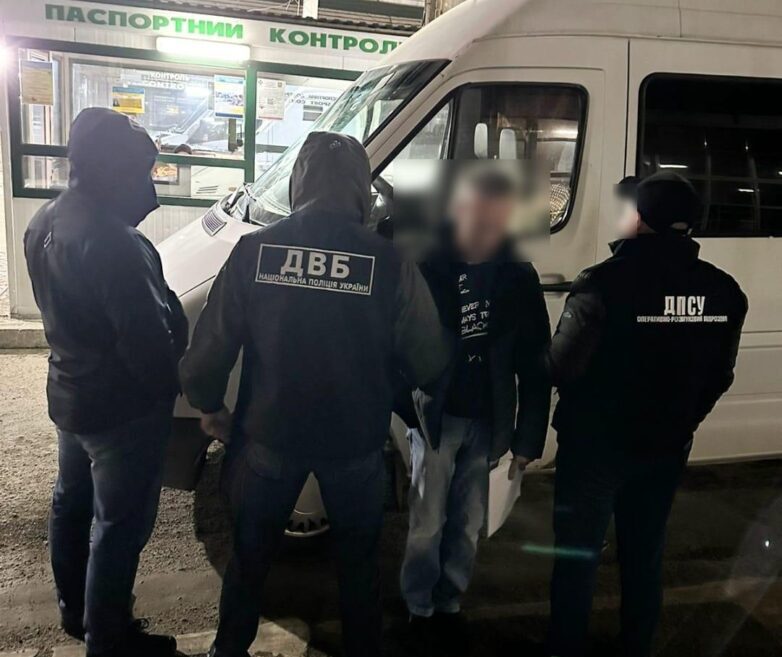 На Львівщині викрили керівника підприємства, який переправляв ухилянтів за кордон