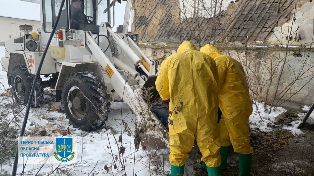 З Тернопільщини вивезено 17 тонн небезпечних хімікатів