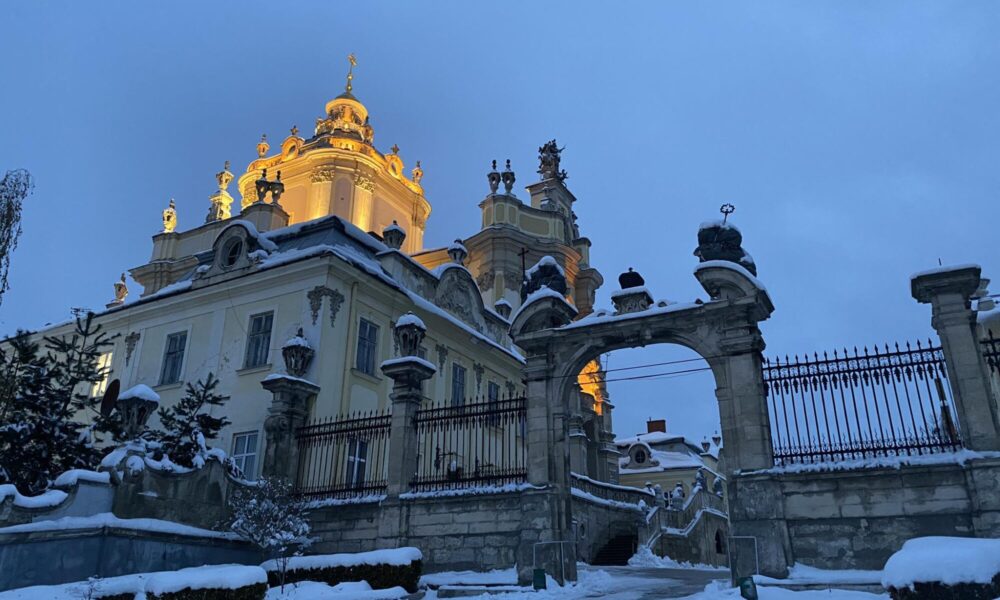 Львівська єпархія УГКЦ закликала президента повернути Нижні Митрополичі сади собору святого Юра
