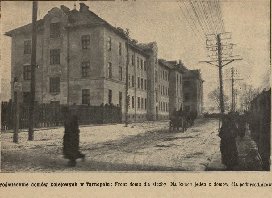 110 років тому в Тернополі з’явилося найдавніше “соціальне житло”: будинки для місцевих залізничників