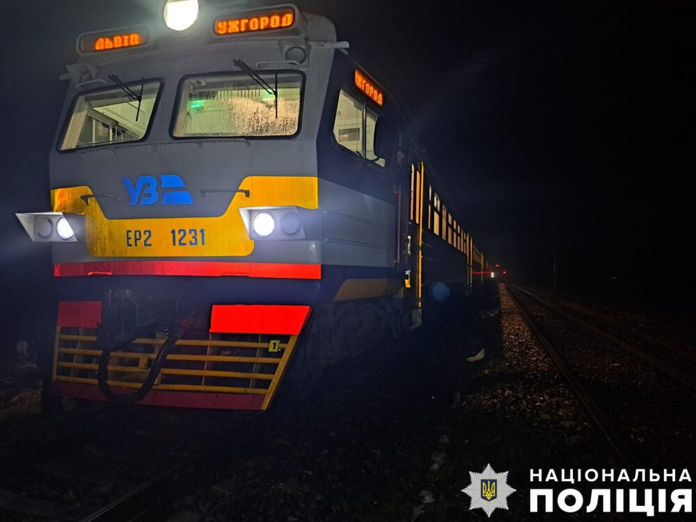 На Львівщині потяг збив 67-річного чоловіка