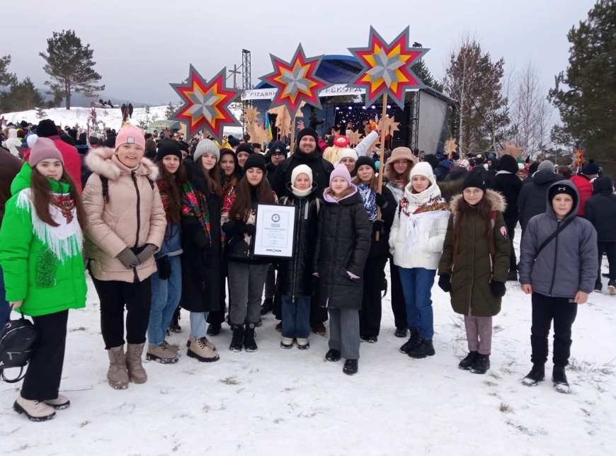 Колядники на Самбірщині встановили рекорд та зібрали 4,7 мільйона гривень для ЗСУ