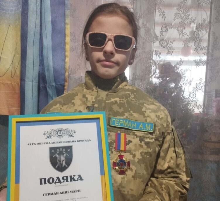 Історія 10-річної незрячої дівчинки зі Львівщини, яка зібрала понад 2 млн грн для ЗСУ