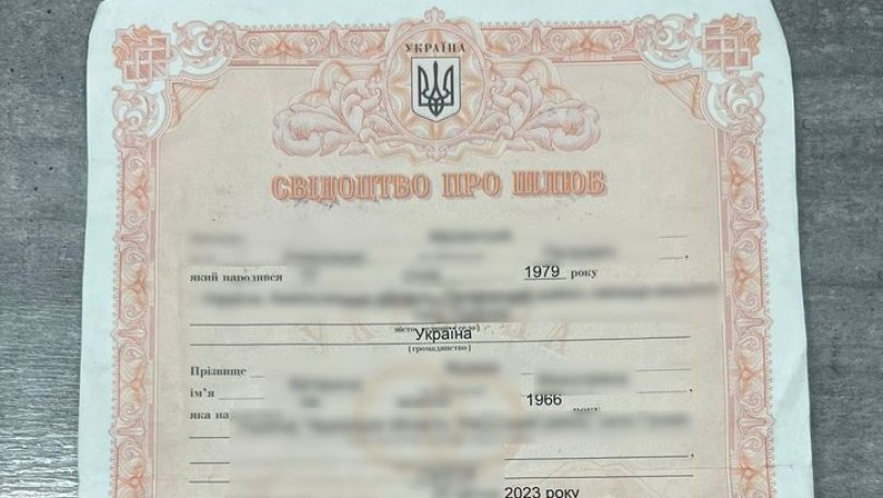 На Львівщині судили жінку за фіктивний шлюб із сином товаришки
