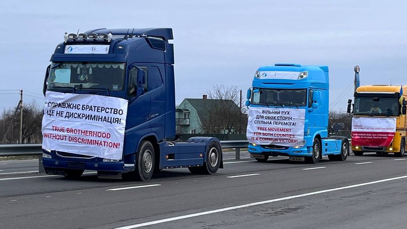 Українські перевізники розпочали акцію протесту на кордоні з Польщею