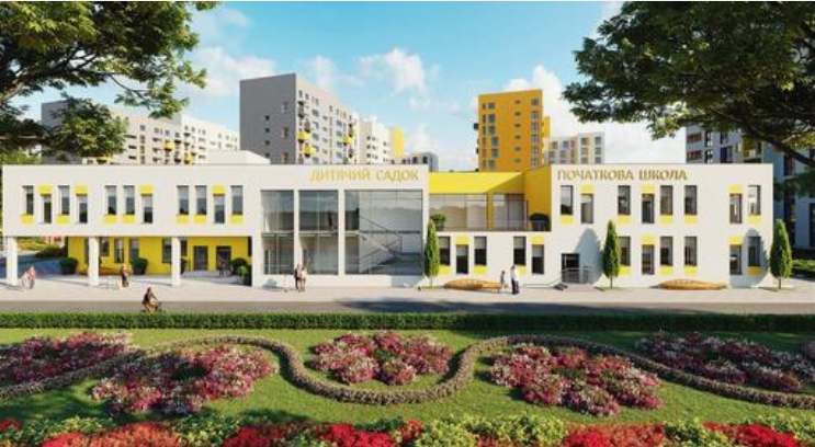 РІЕЛ розпочинає будівництво освітніх закладів у Львові