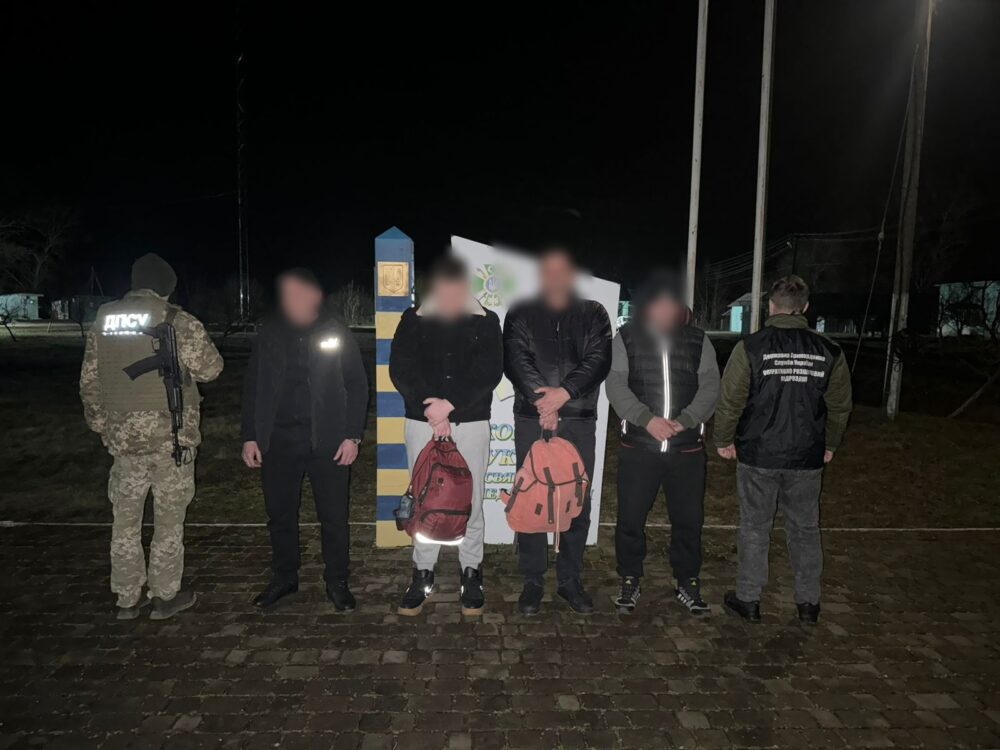 Троє чоловіків з Тернопільщини намагались незаконно перетнути кордон