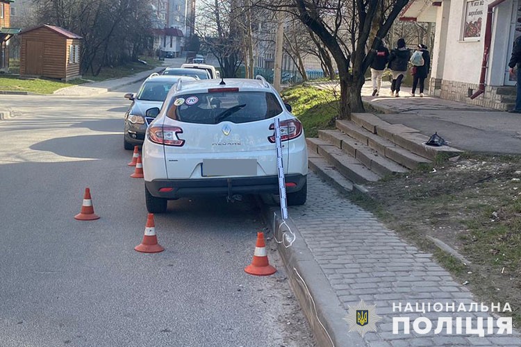 У Тернополі водійка збила жінку з двома дітьми