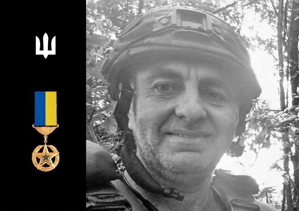 Захиснику зі Львівщини присвоїли звання Герой України і посмертно відзначили орденом «Золота Зірка»
