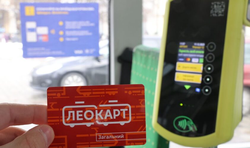 У Львові лише 60% пасажирів міського транспорту користуються ЛеоКарт