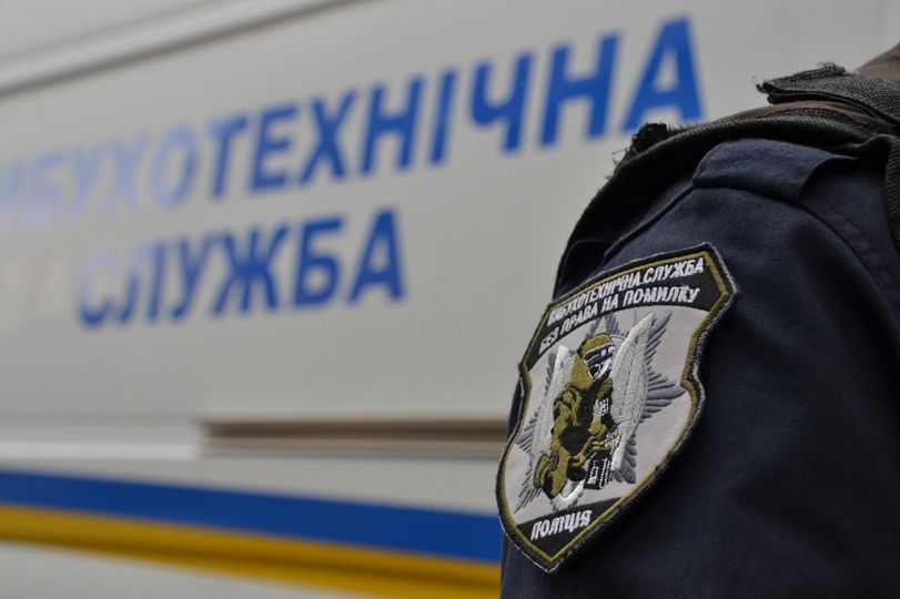 На Львівщині затримали чоловіка, який повідомляв про вибухівку у лікарнях