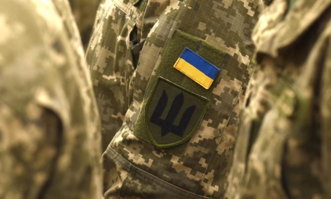 Львівська ОВА скерувала 250 млн грн на підтримку військових формувань та зміцнення оборони