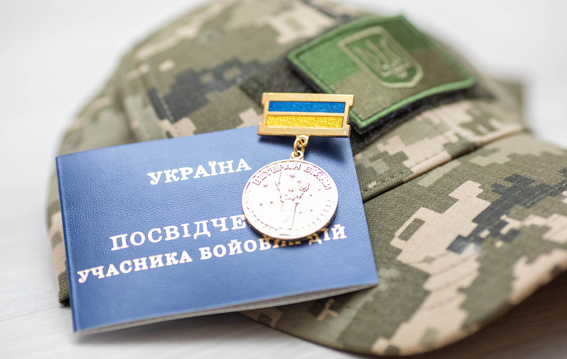 Майже кожен другий українець допускає, що може стати ветераном
