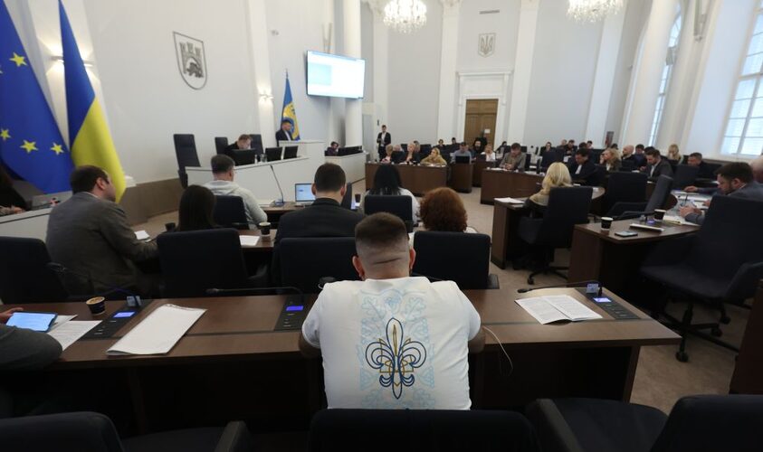 Релігійні та соціальні організації у Львові звільнили від орендної плати за землю