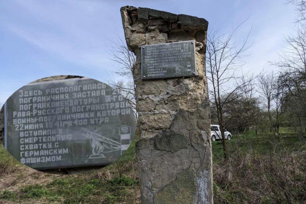 У громаді на Львівщині “сховали” радянський пам’ятник