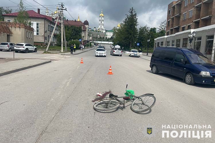 Водій молоковоза на Тернопільщині на смерть збив велосипедиста