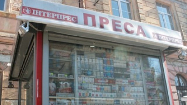 Ексдепутат Львівської облради увійшов у медіабізнес Починка