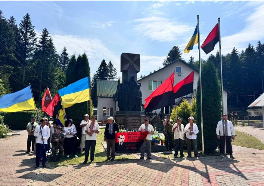 На Львівщині відзначили 80-річчя створення Української Головної Визвольної Ради