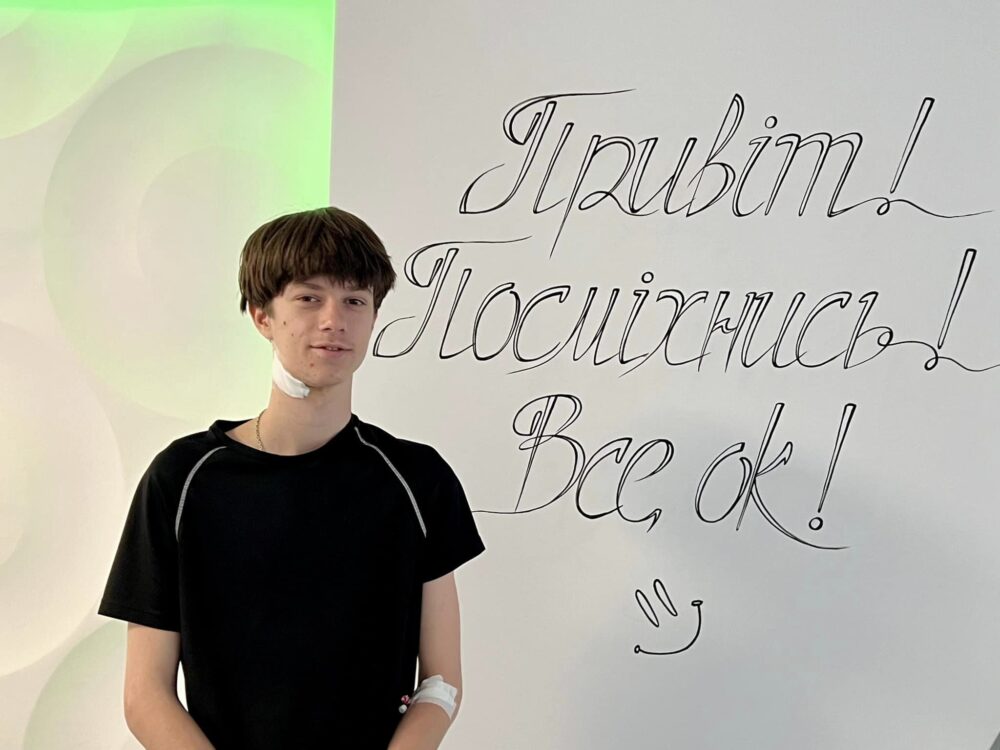 У Львові прооперували 15-річного підлітка з кістою порожнини рота