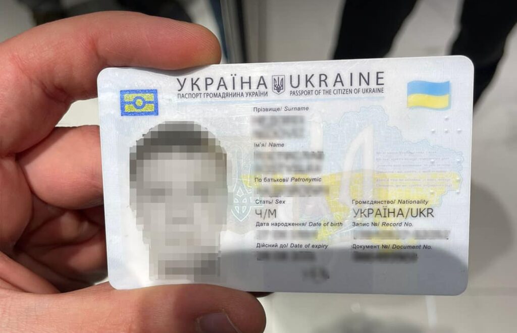 Мешканець Львівщини відкрив ФОП за підробленими документами й легалізував пів мільйона гривень