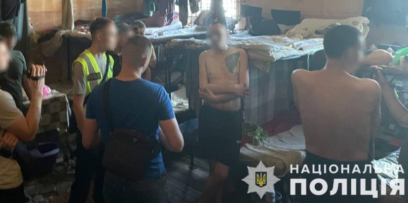 Група злочинців постачала наркотики в колонію у Львові