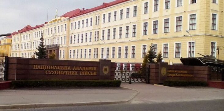 Академія сухопутних військ у Львові прозвітувала ТСК про благодійну допомогу на 138 млн грн