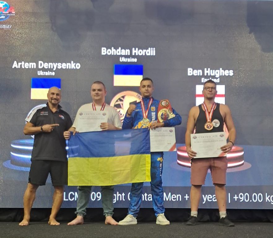 Двоє спортсменів зі Львівщини здобули “золото” на Чемпіонаті світу з кікбоксингу