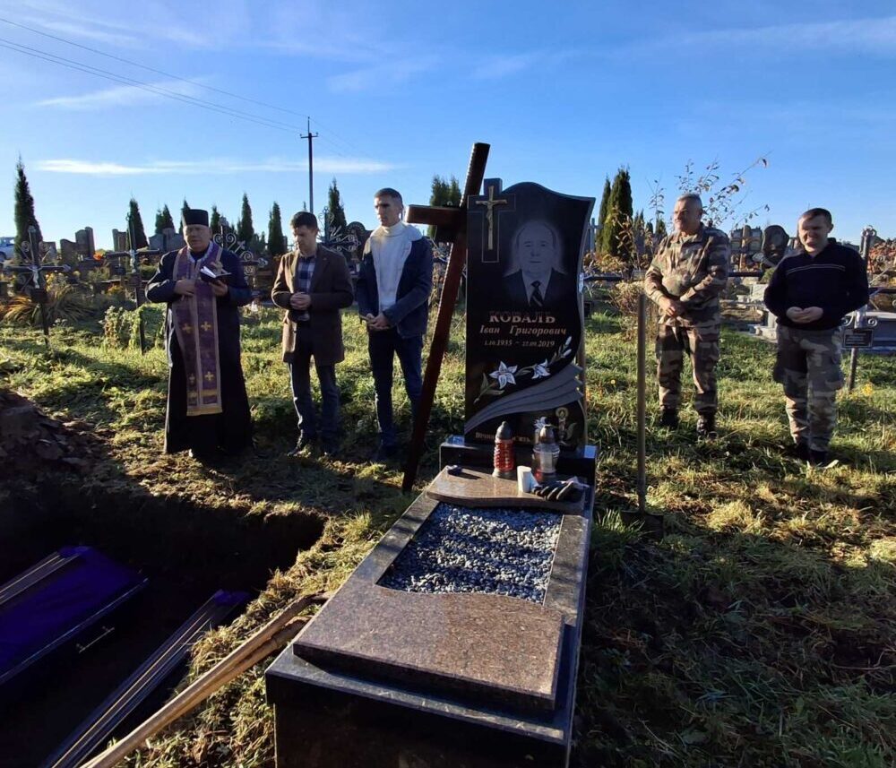 У Судовій Вишні на Львівщині перепоховали останки радянських солдатів