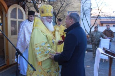 На території однієї з військових частин Львівщини відкрили Духовний центр Великомученика Юрія Переможця