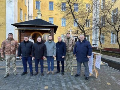 На території однієї з військових частин Львівщини відкрили Духовний центр Великомученика Юрія Переможця